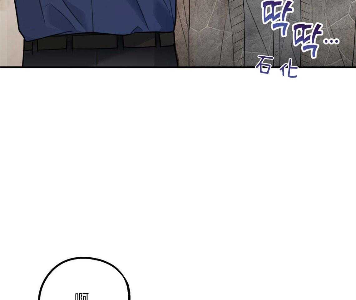 第4话_无法控制的失误22