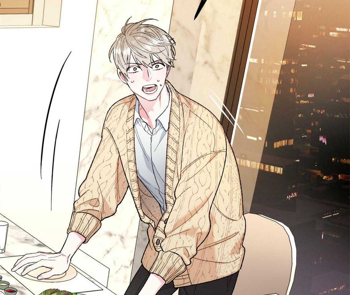 第4话_无法控制的失误29