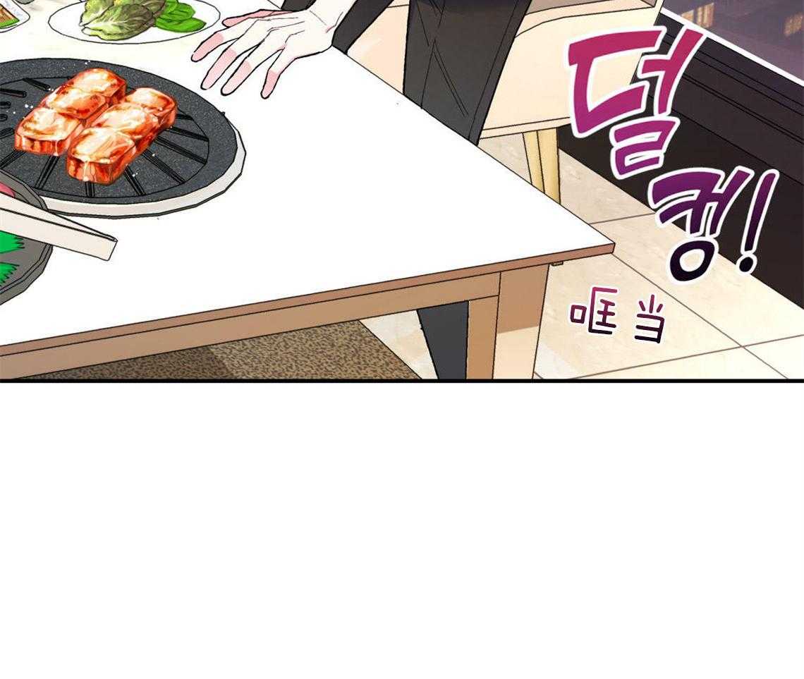 第4话_无法控制的失误30