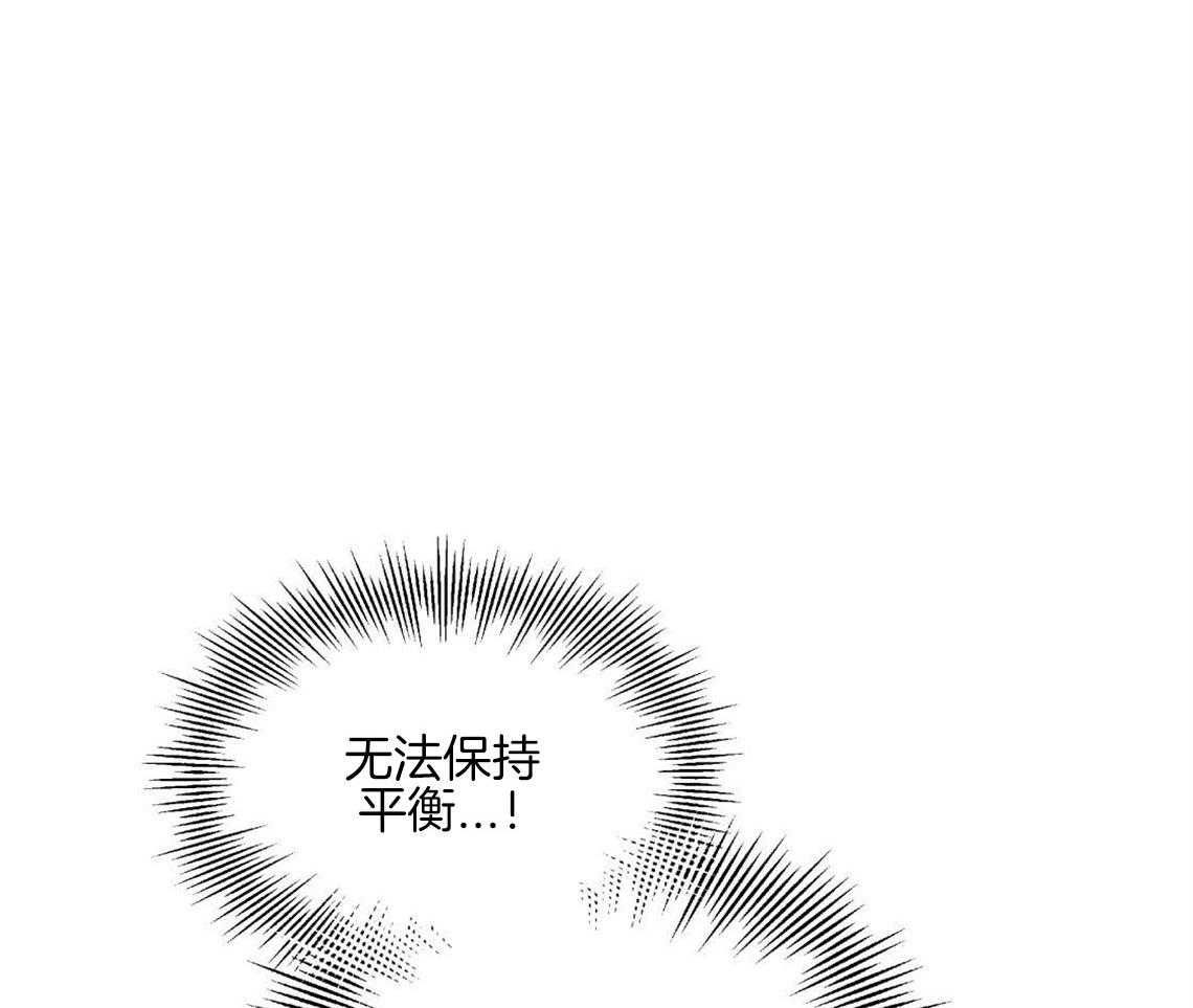 第4话_无法控制的失误34