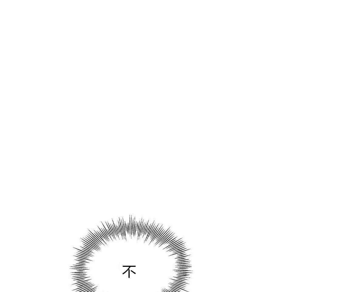 第4话_无法控制的失误37
