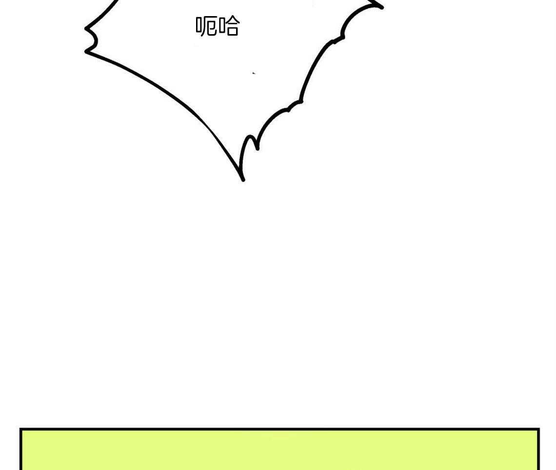 第4话_无法控制的失误41