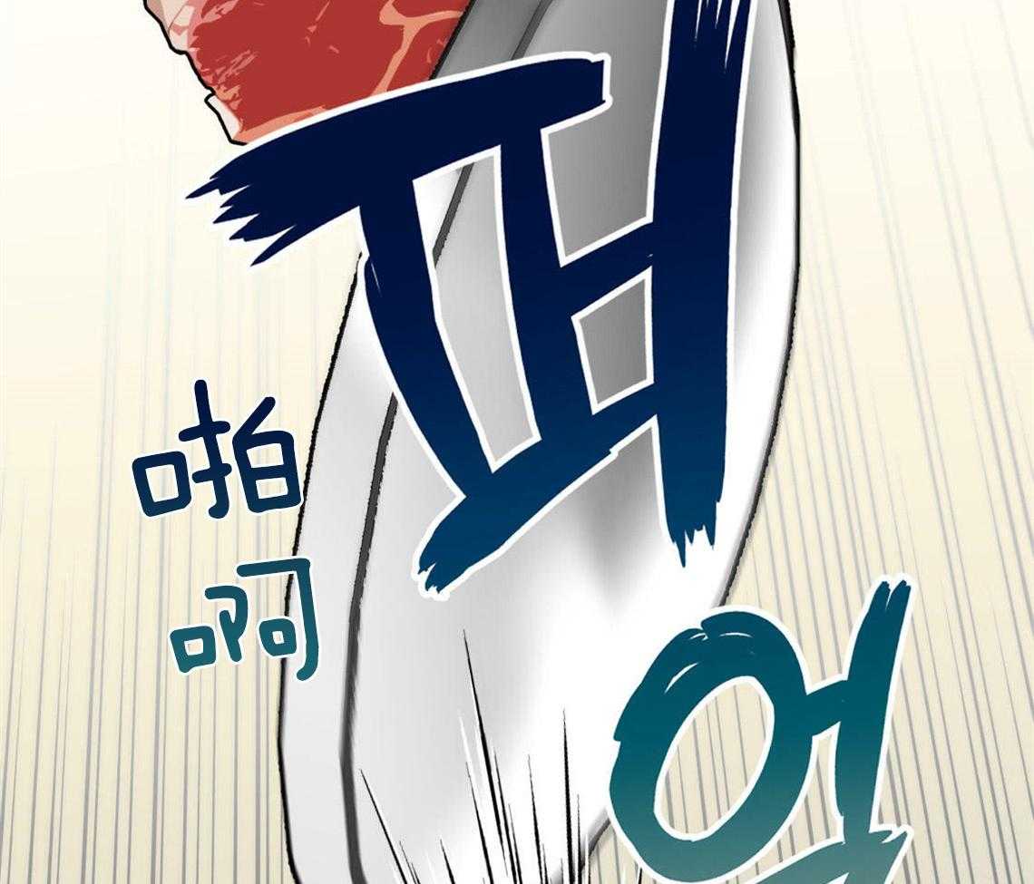 第4话_无法控制的失误45