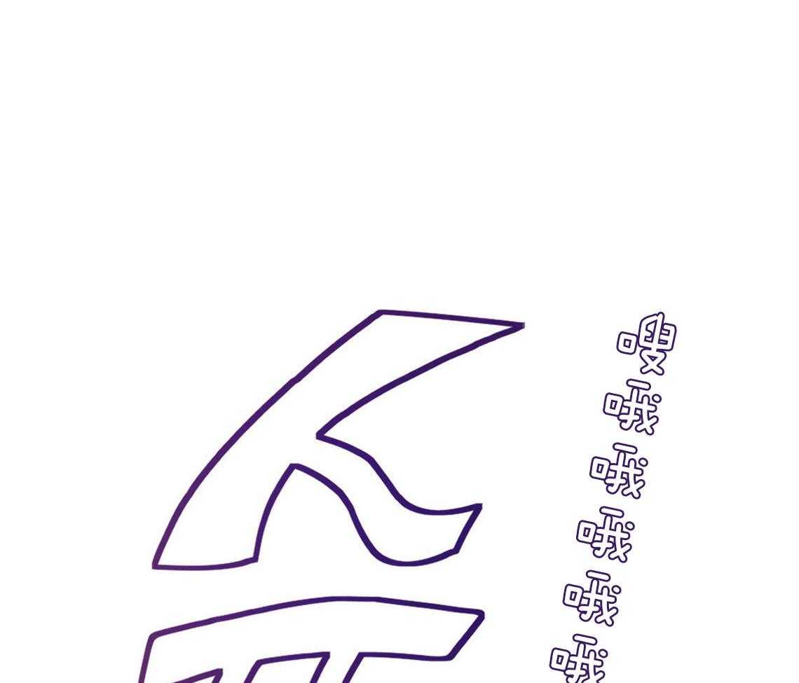第4话_无法控制的失误55