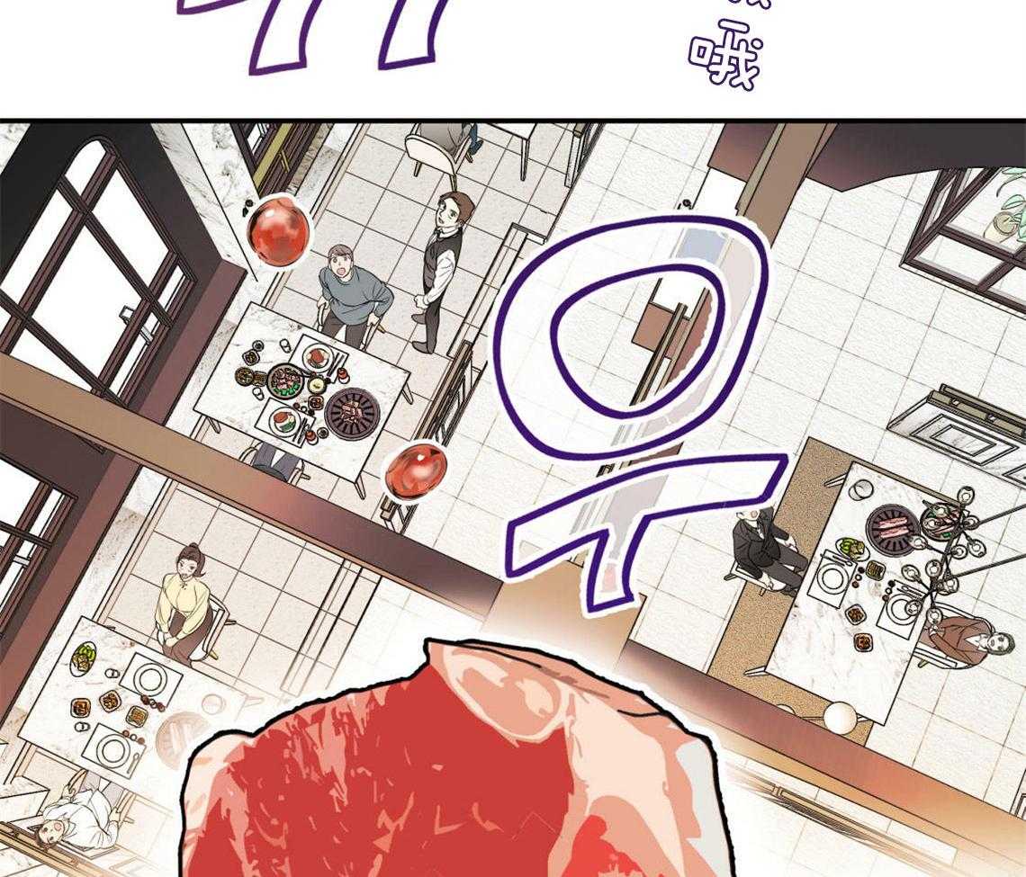 第4话_无法控制的失误56