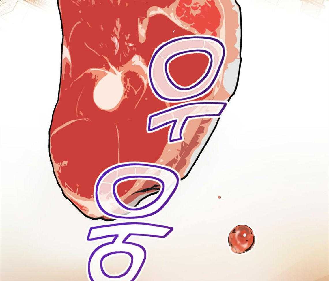 第4话_无法控制的失误57