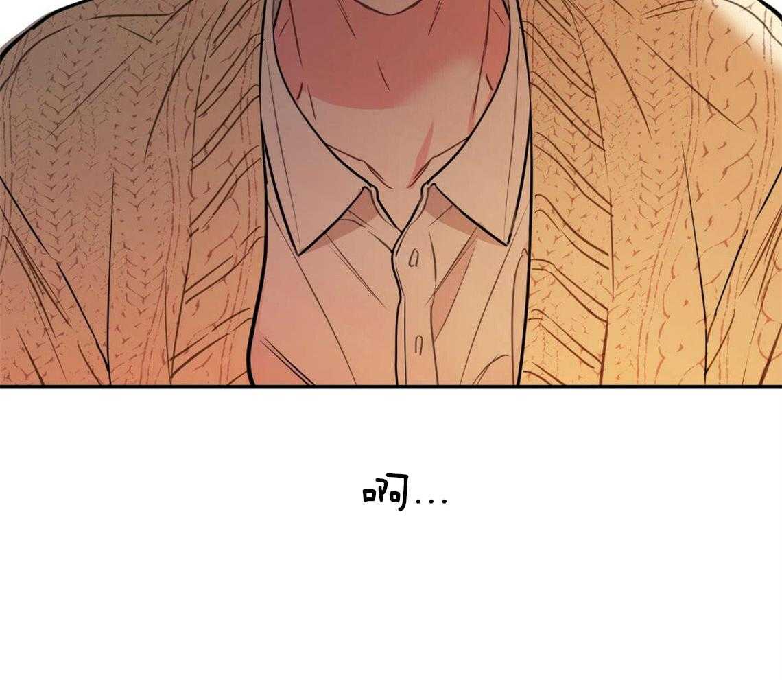 第4话_无法控制的失误67