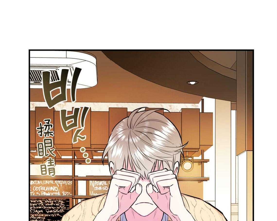 第3话_可憎的相亲对象0