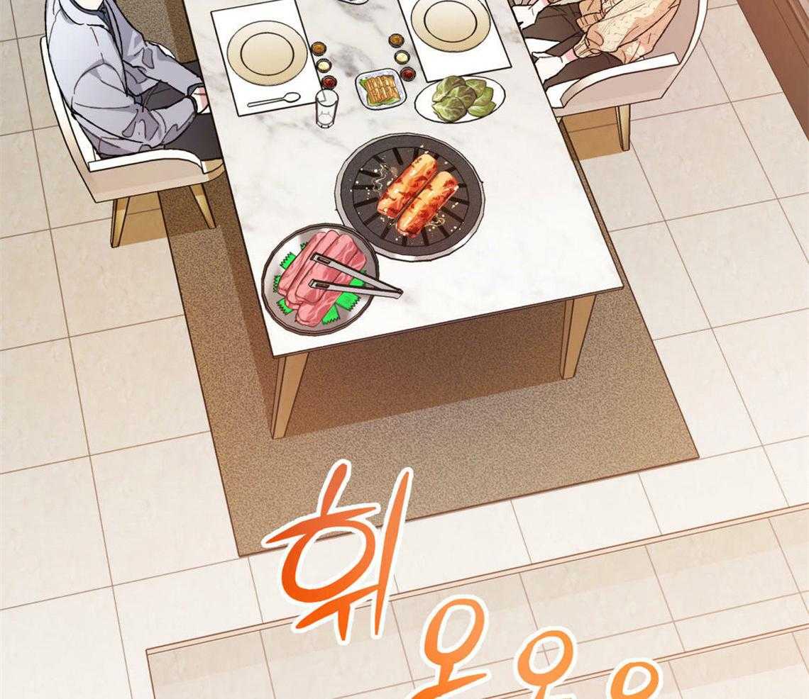 第3话_可憎的相亲对象26