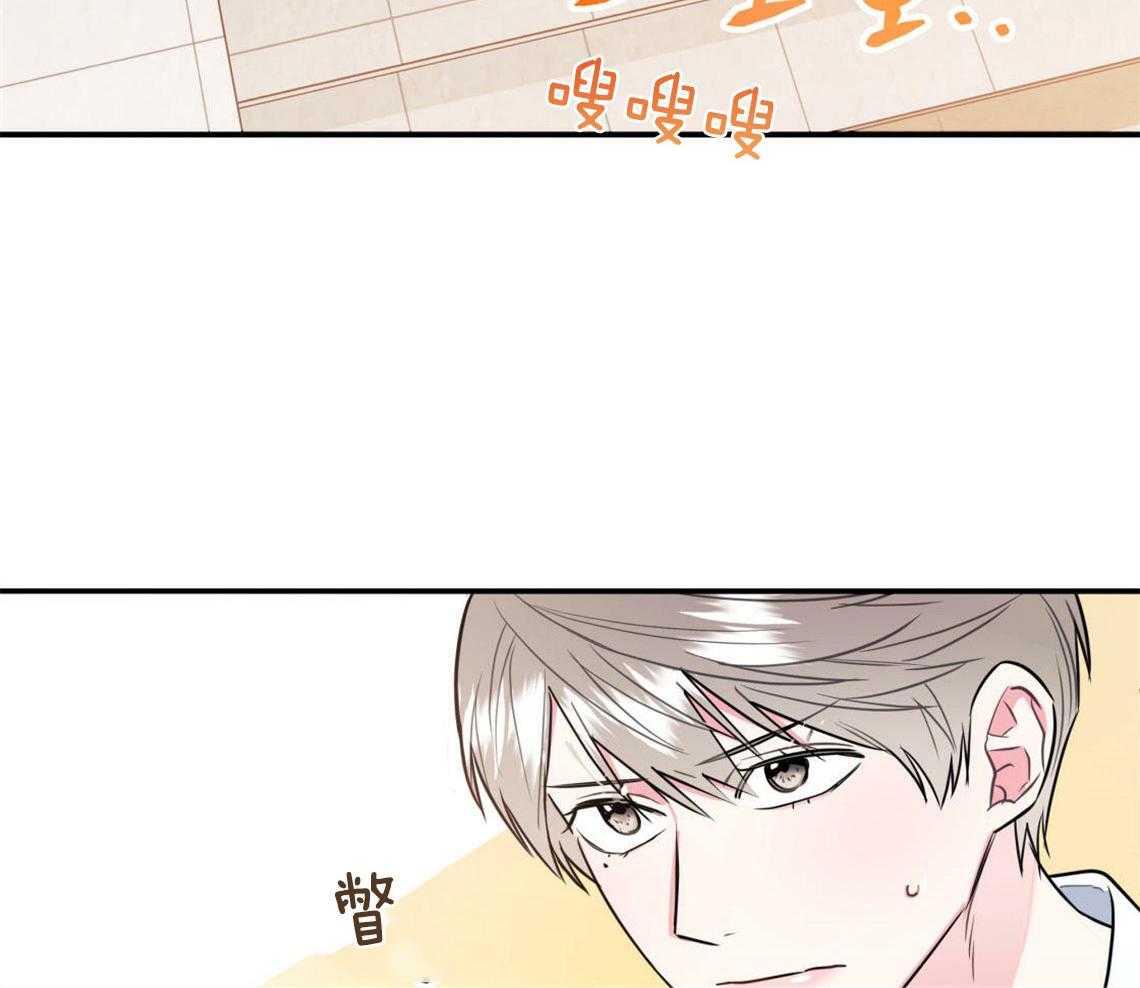 第3话_可憎的相亲对象27
