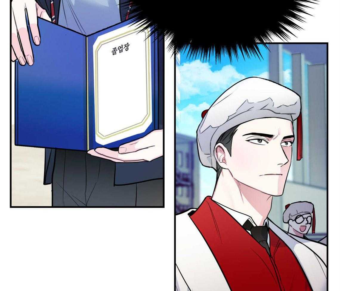 第3话_可憎的相亲对象34