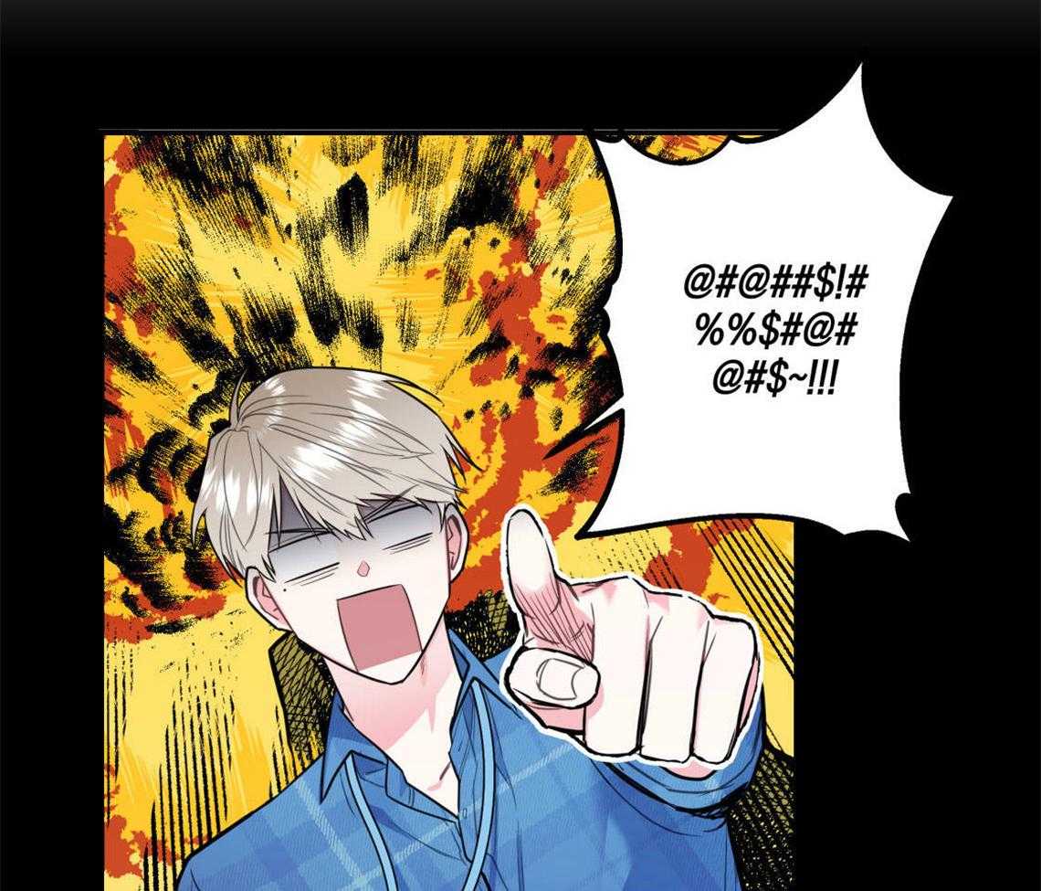 第3话_可憎的相亲对象40