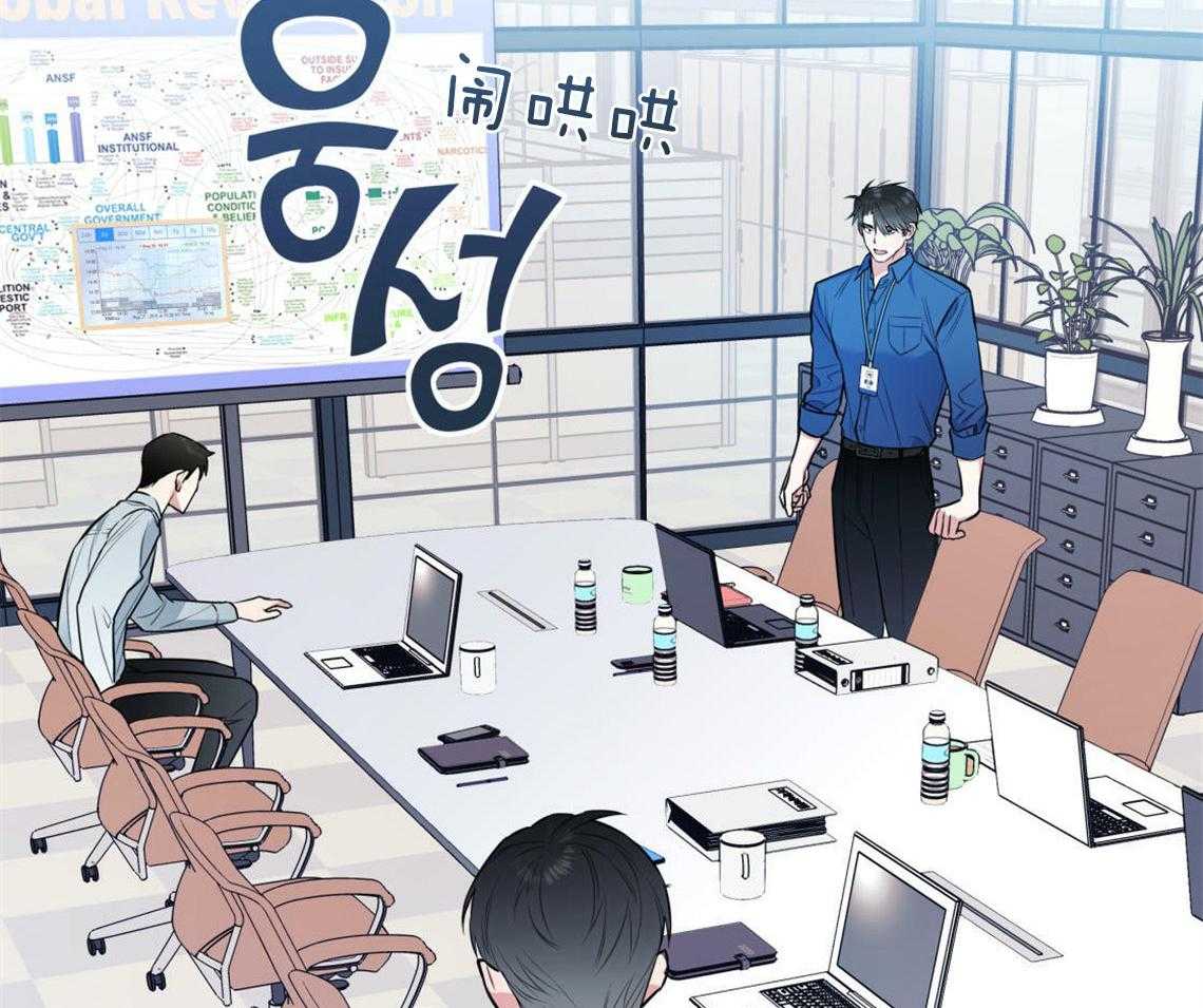 第2话_无数次的恋爱失败1
