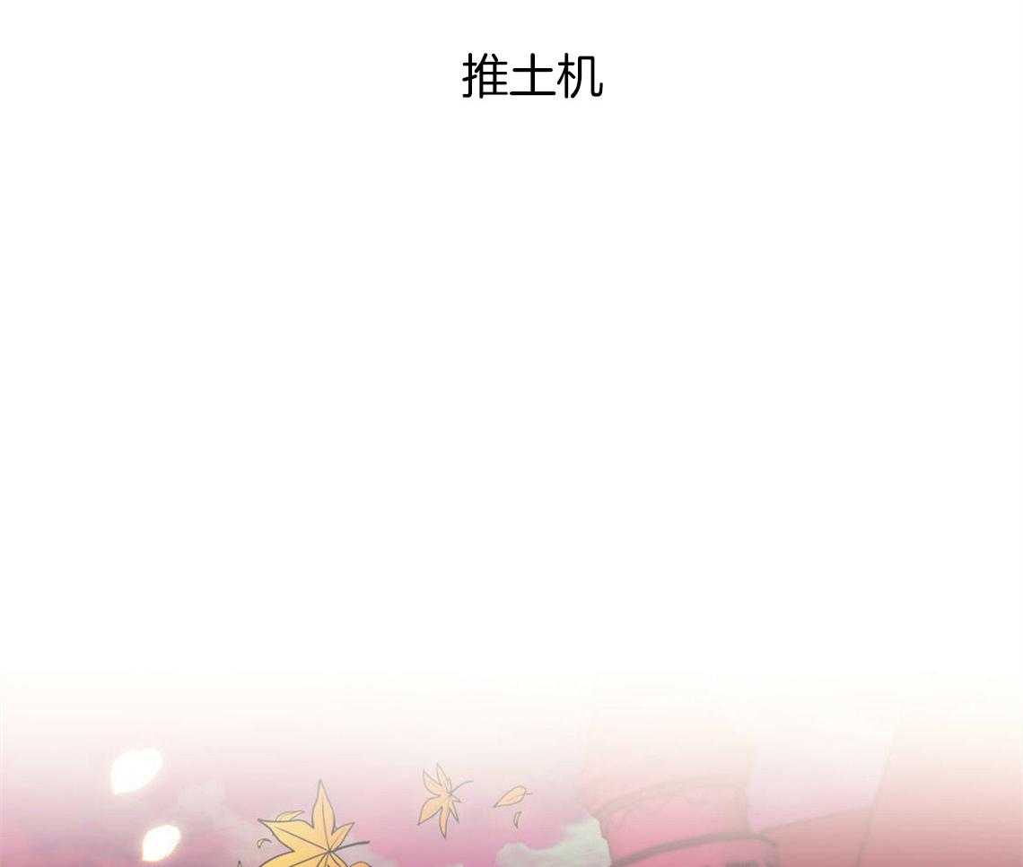 第2话_无数次的恋爱失败15