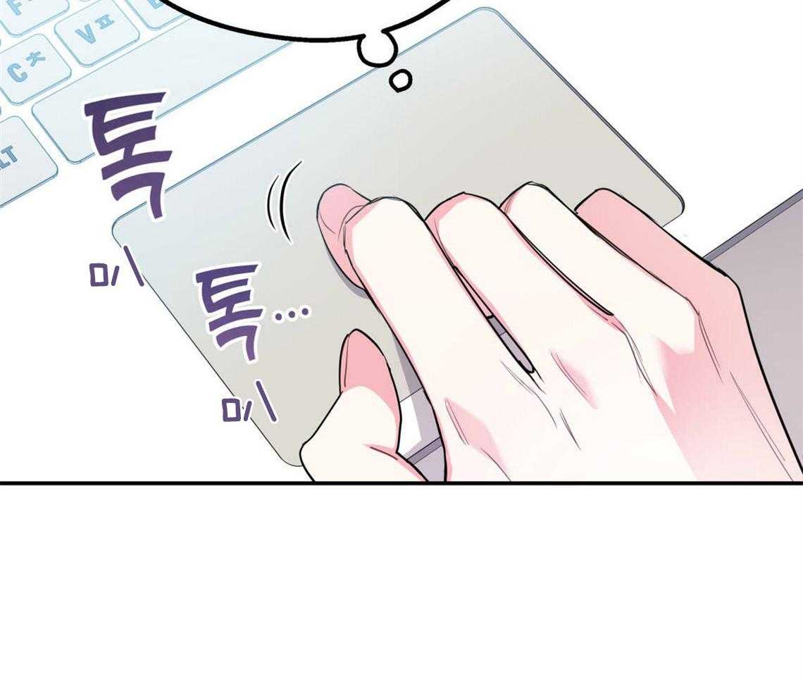 第2话_无数次的恋爱失败26