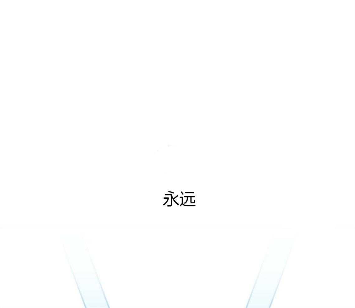 第2话_无数次的恋爱失败27