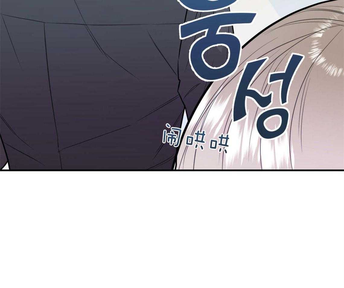 第2话_无数次的恋爱失败3