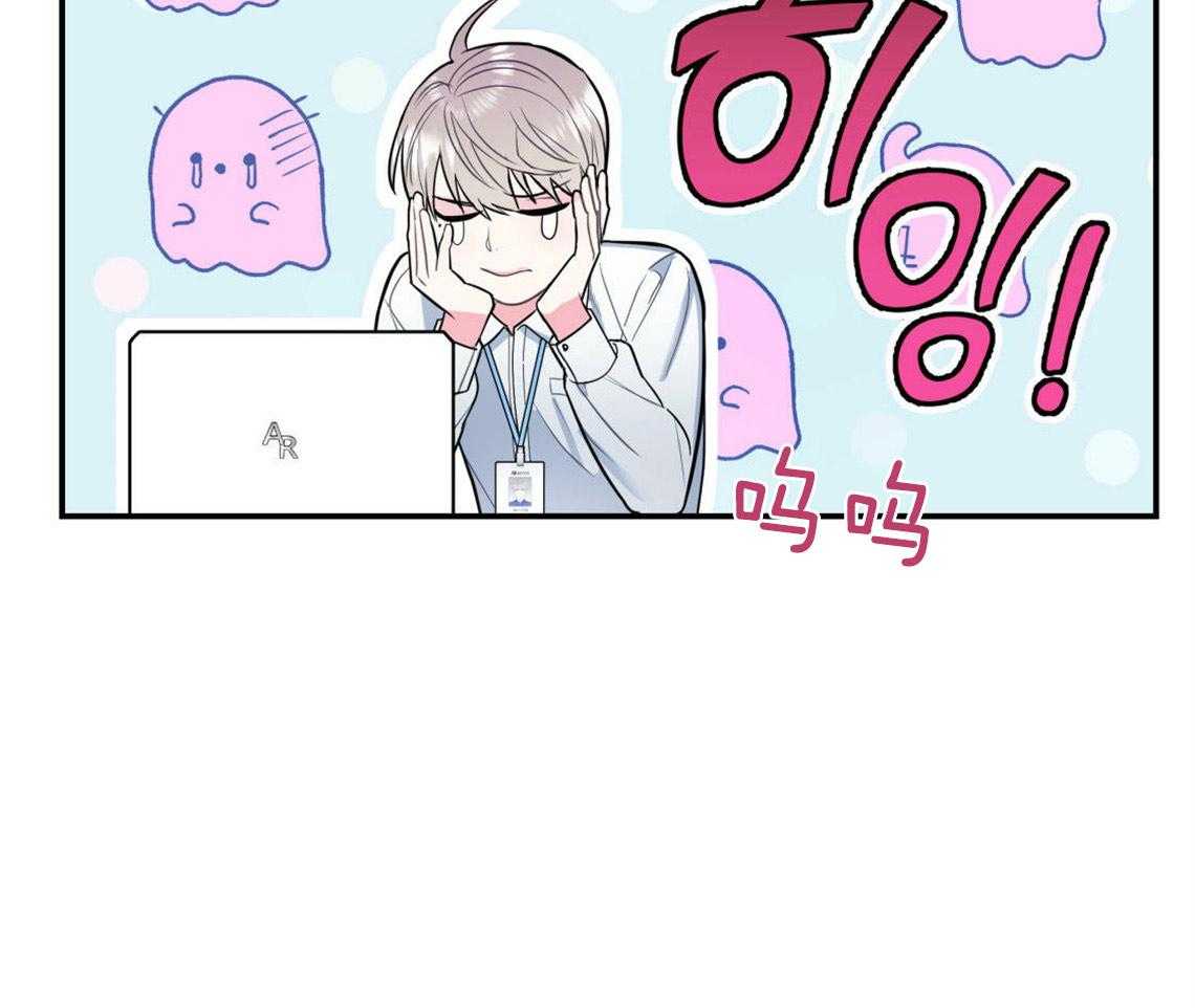 第2话_无数次的恋爱失败32