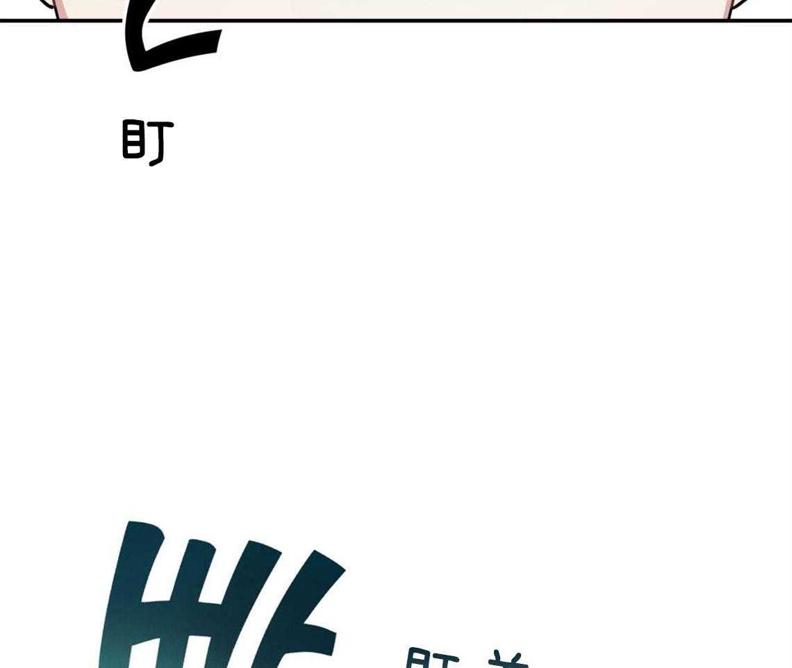 第2话_无数次的恋爱失败36