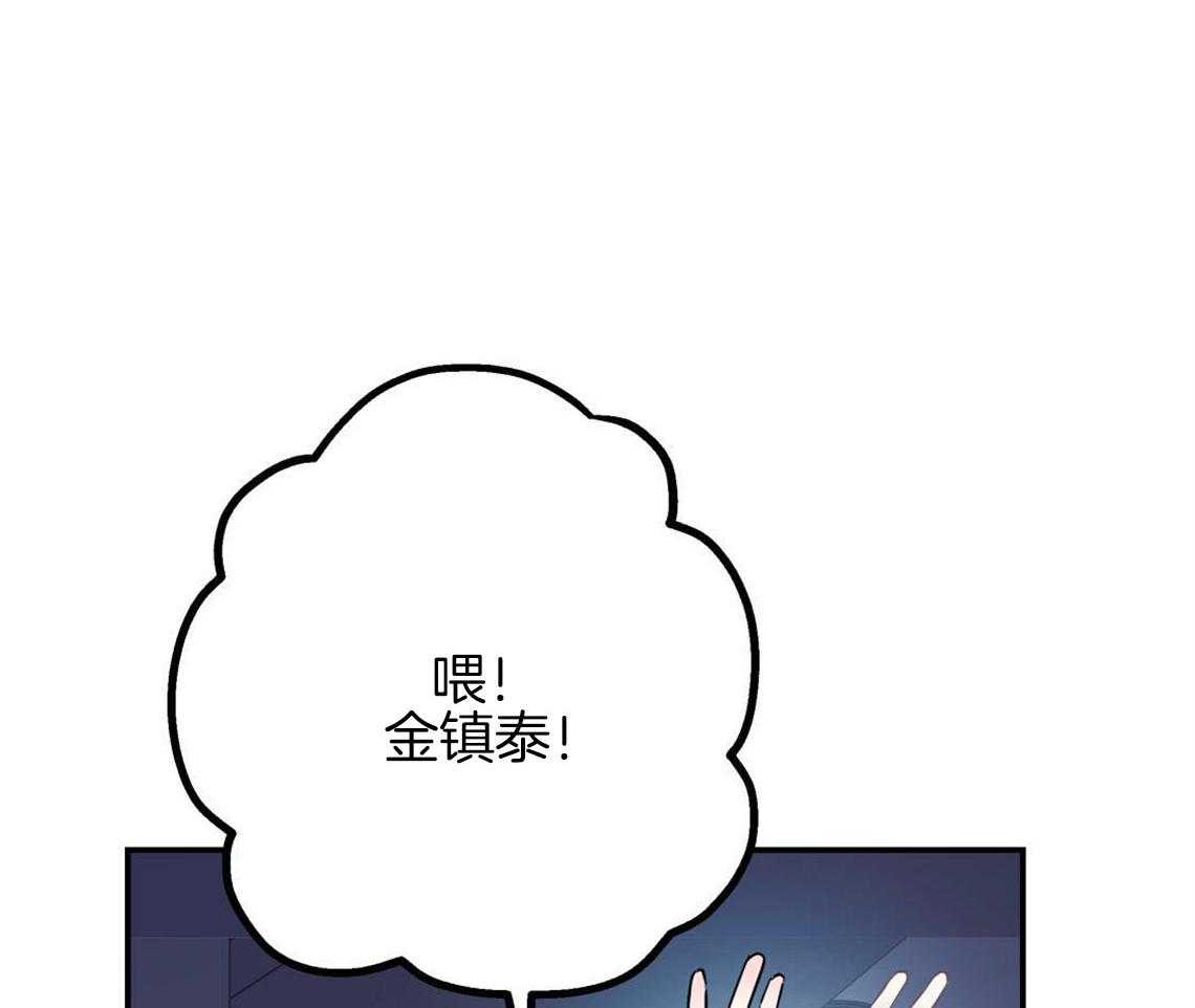 第2话_无数次的恋爱失败50