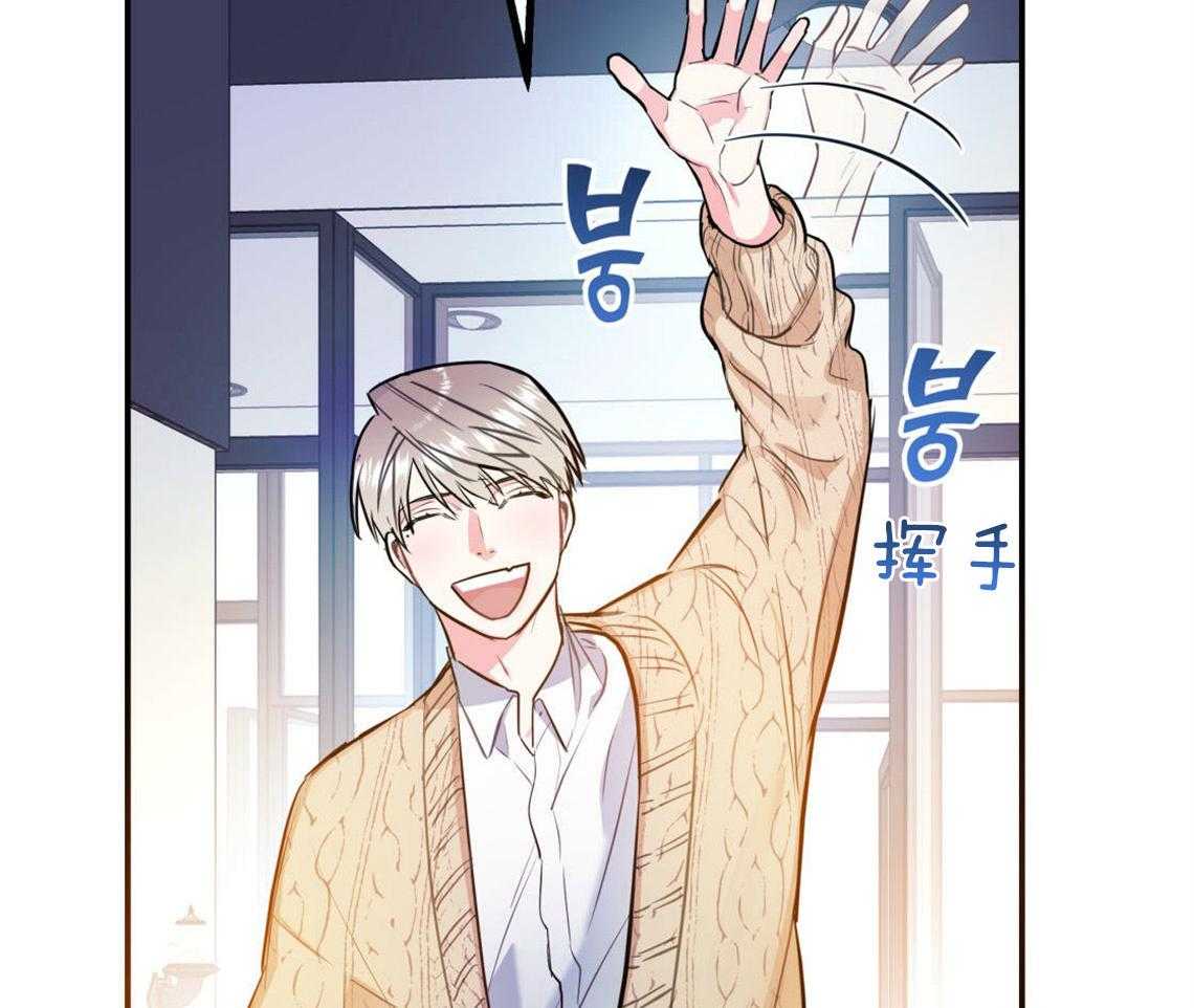 第2话_无数次的恋爱失败51