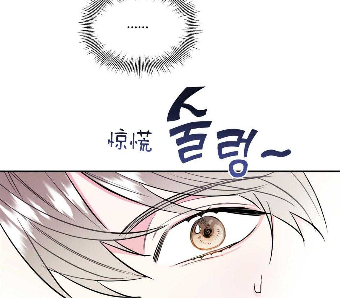 第2话_无数次的恋爱失败66