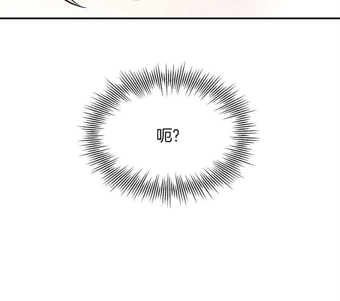 第2话_无数次的恋爱失败67