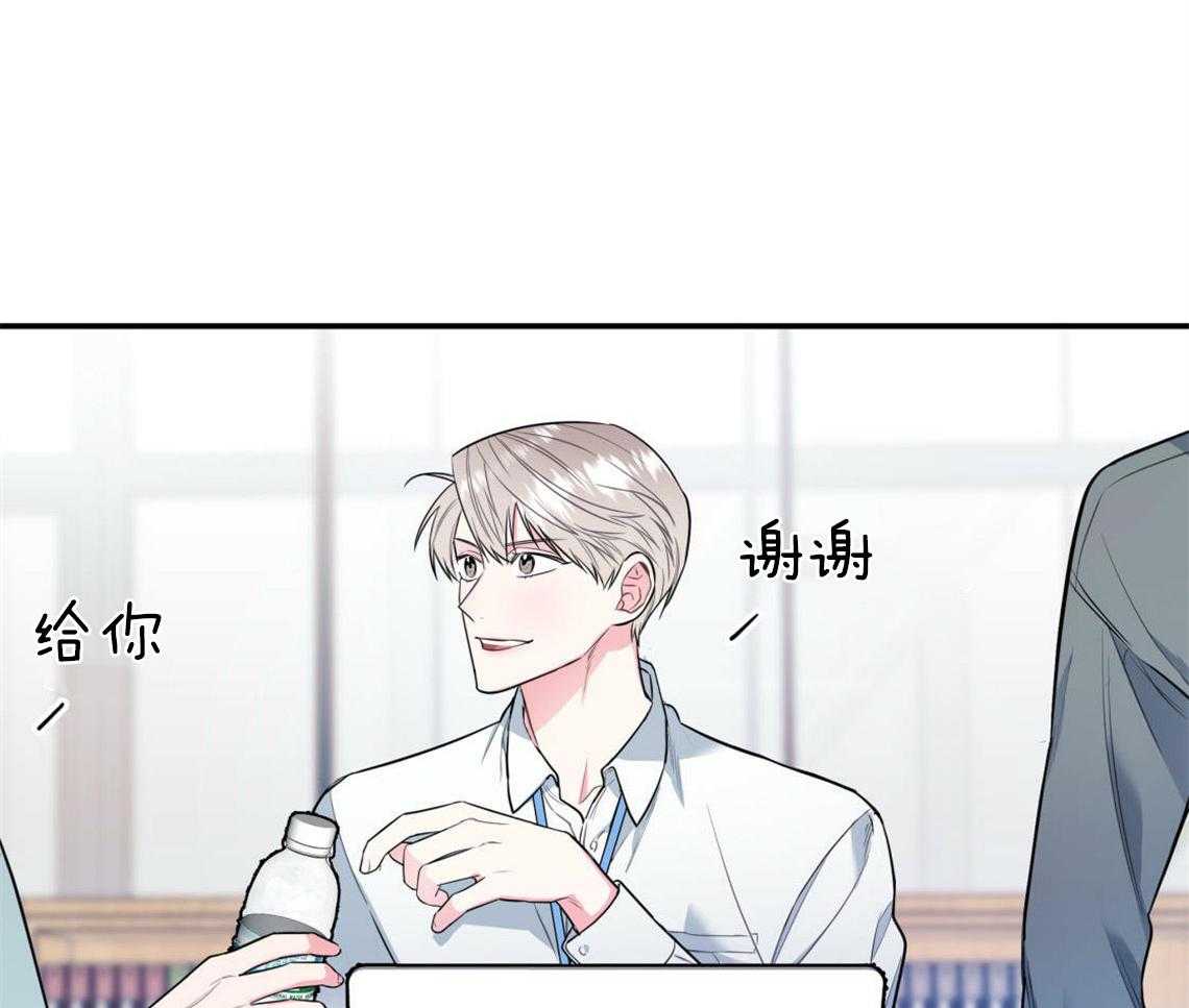 第2话_无数次的恋爱失败7