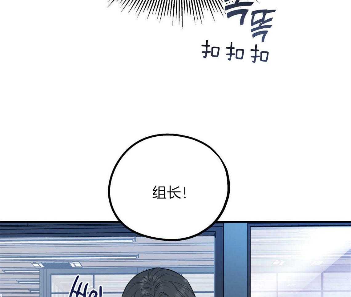 第1话_死对头12