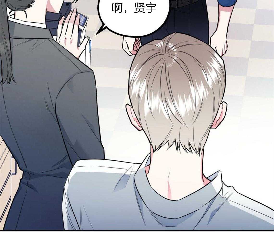 第1话_死对头18