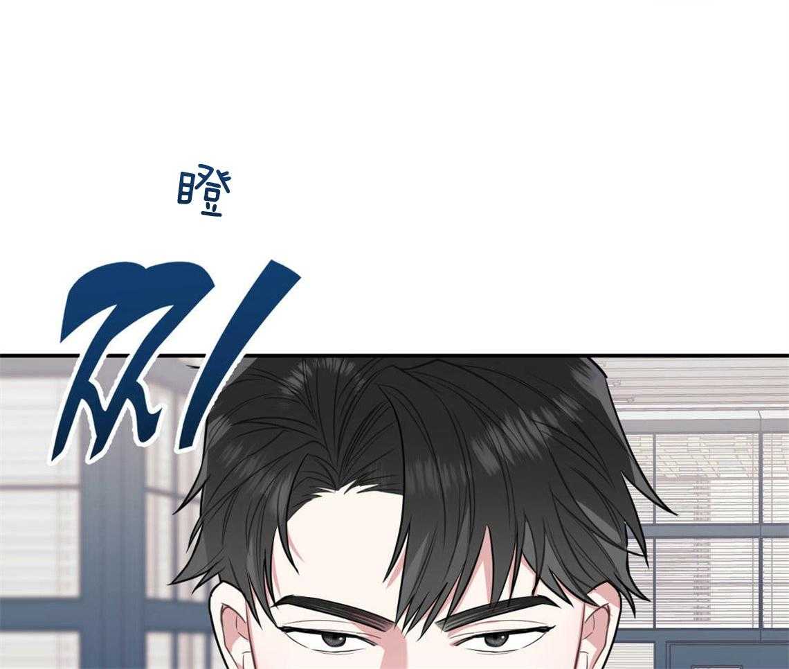 第1话_死对头19
