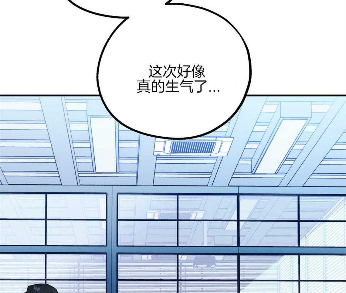 第1话_死对头2