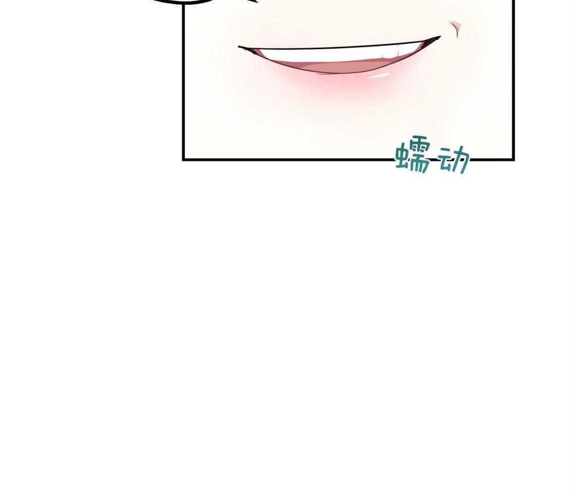 第1话_死对头26