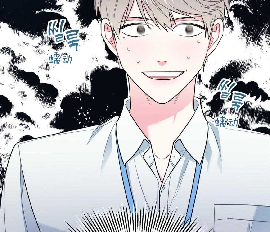第1话_死对头28