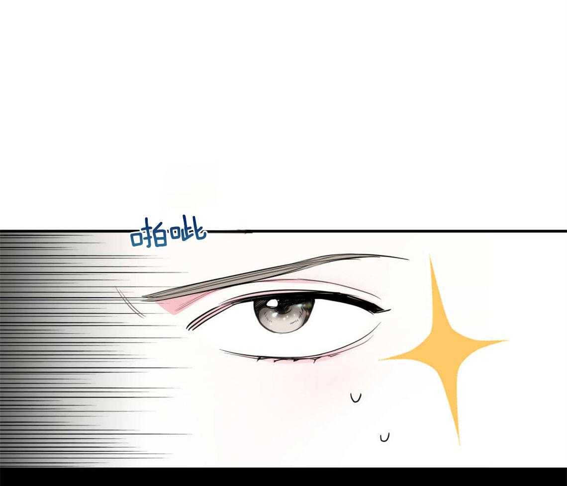 第1话_死对头30