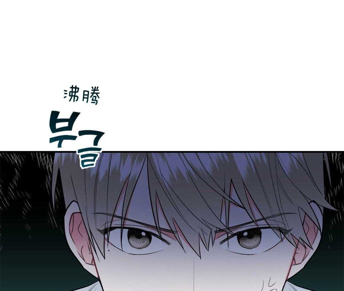第1话_死对头4