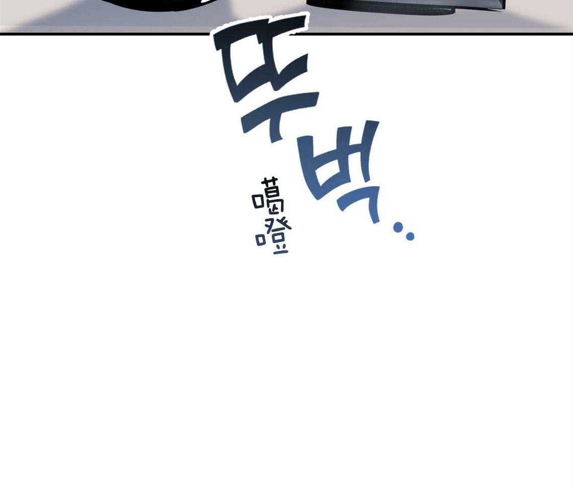 第1话_死对头44