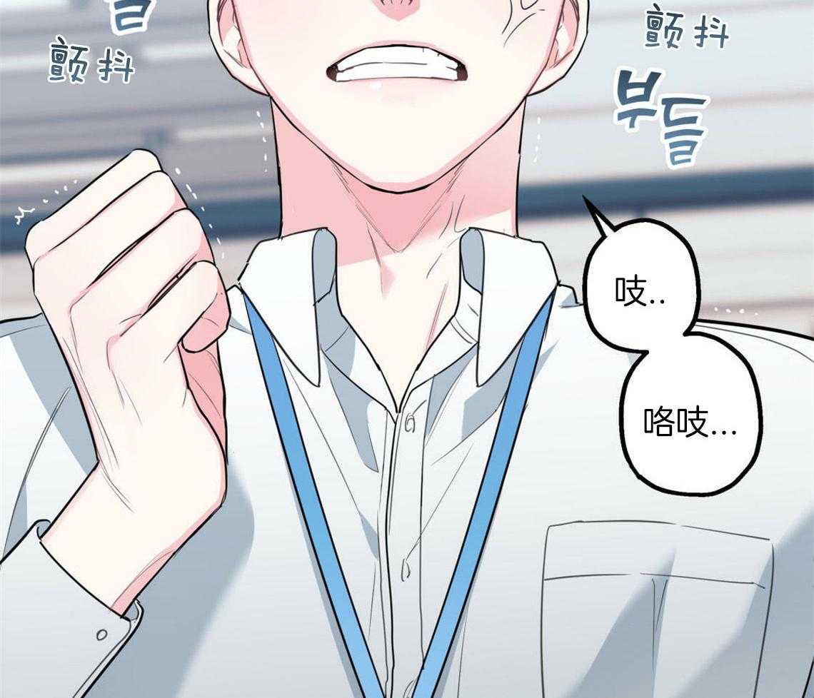 第1话_死对头46