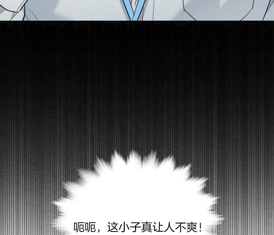 第1话_死对头47
