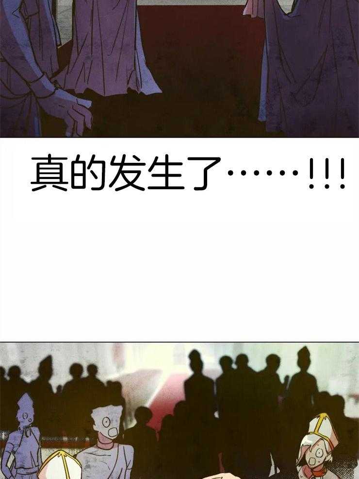 第3话_降临成神9