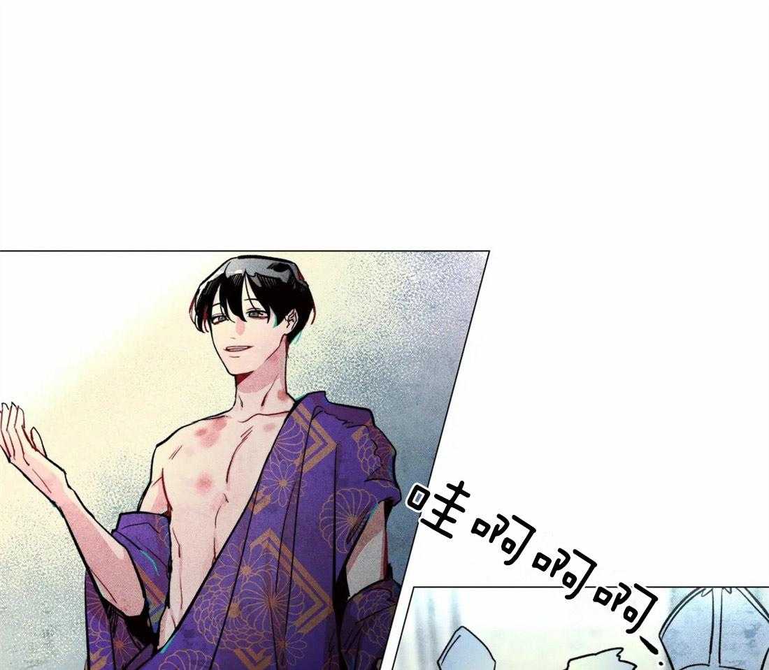 第4话_神竟是我自己0