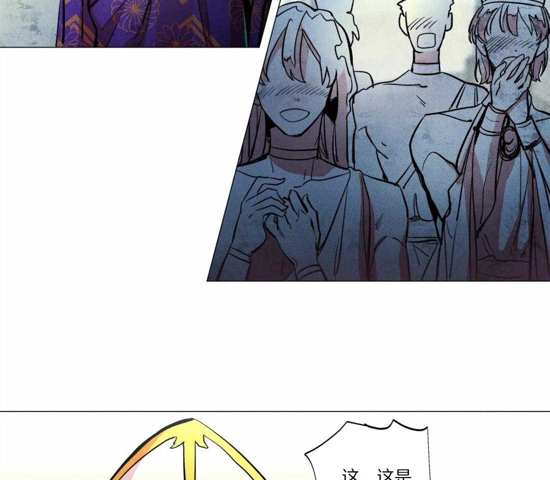 第4话_神竟是我自己1