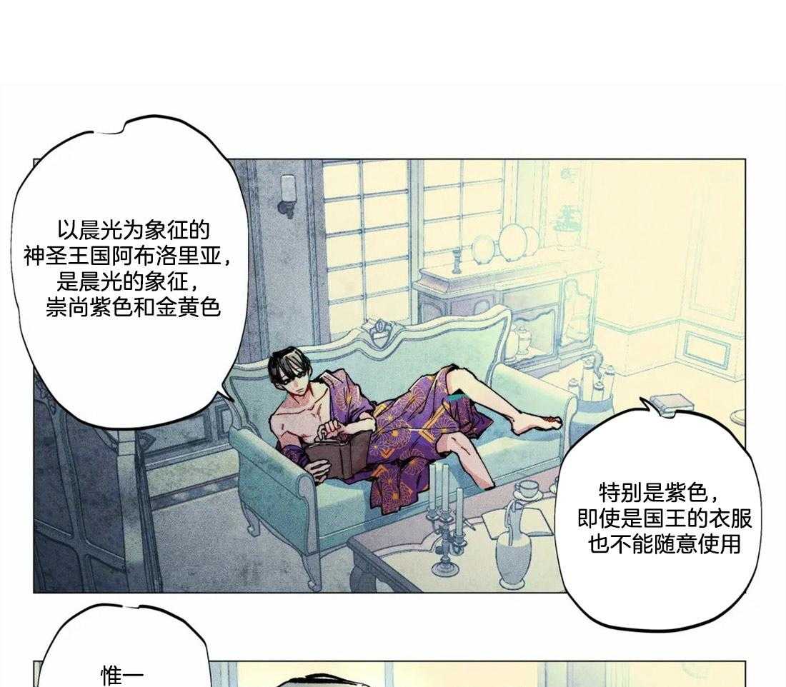第5话_唯一的缺点0