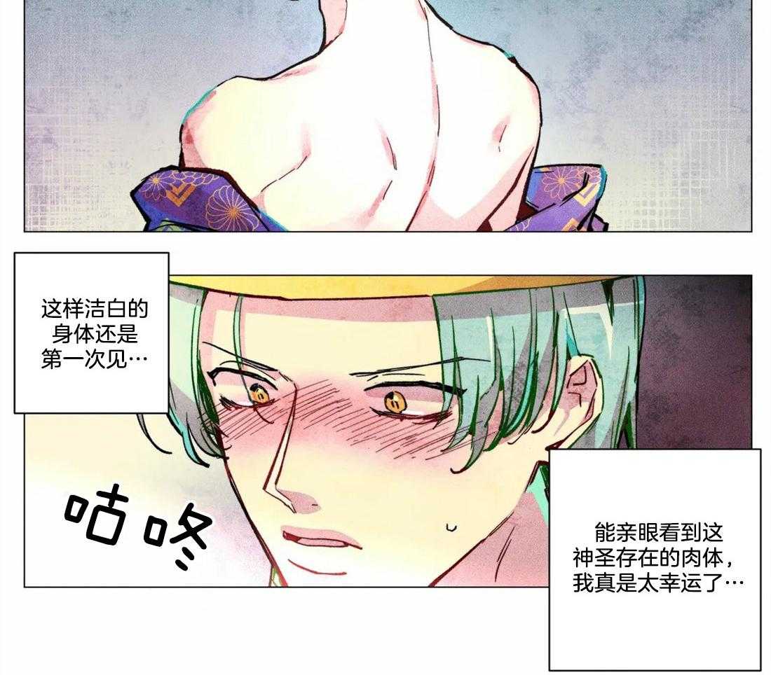 第7话_传播我的宗律11