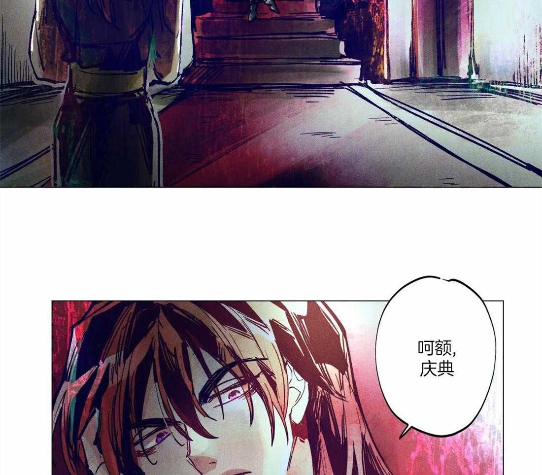 第7话_传播我的宗律22