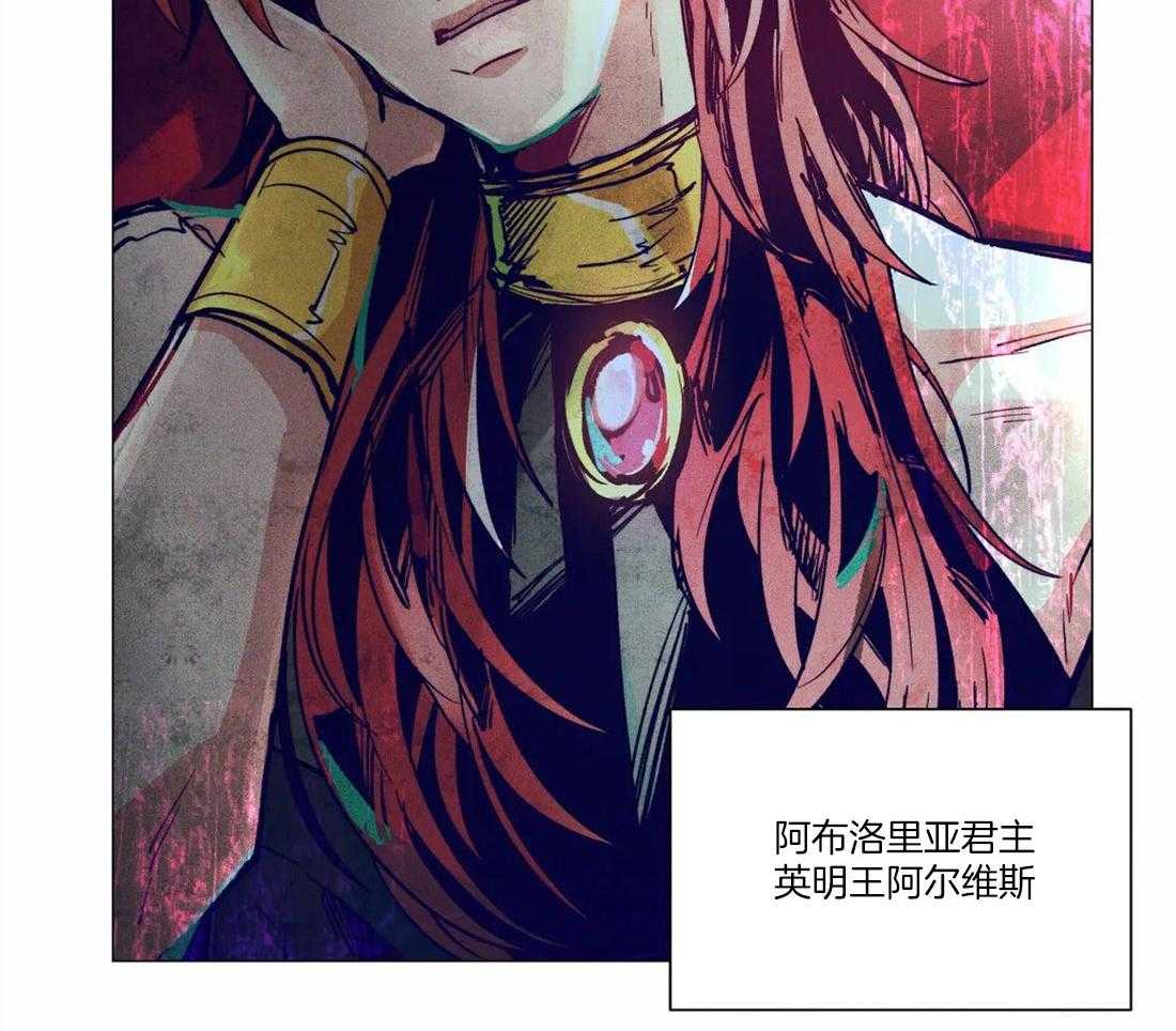 第7话_传播我的宗律23