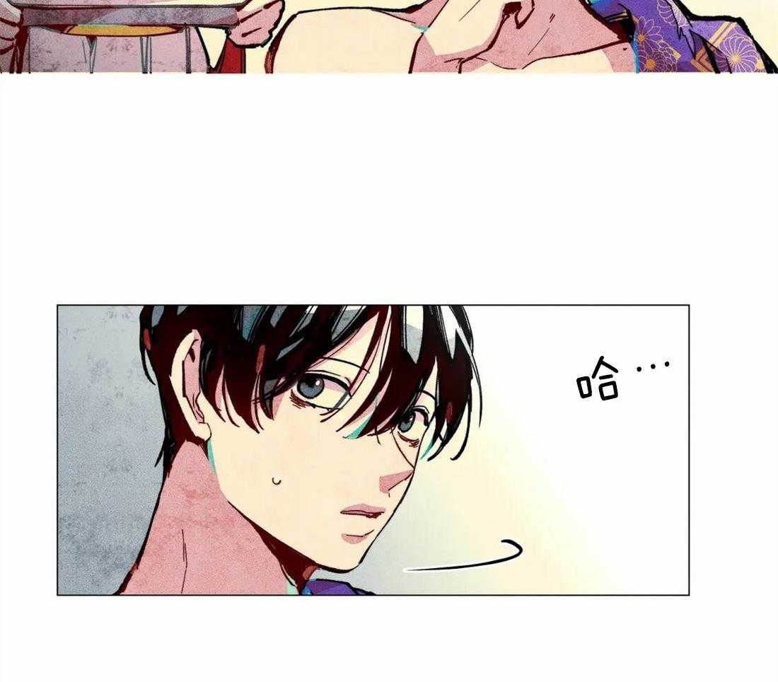 第7话_传播我的宗律3