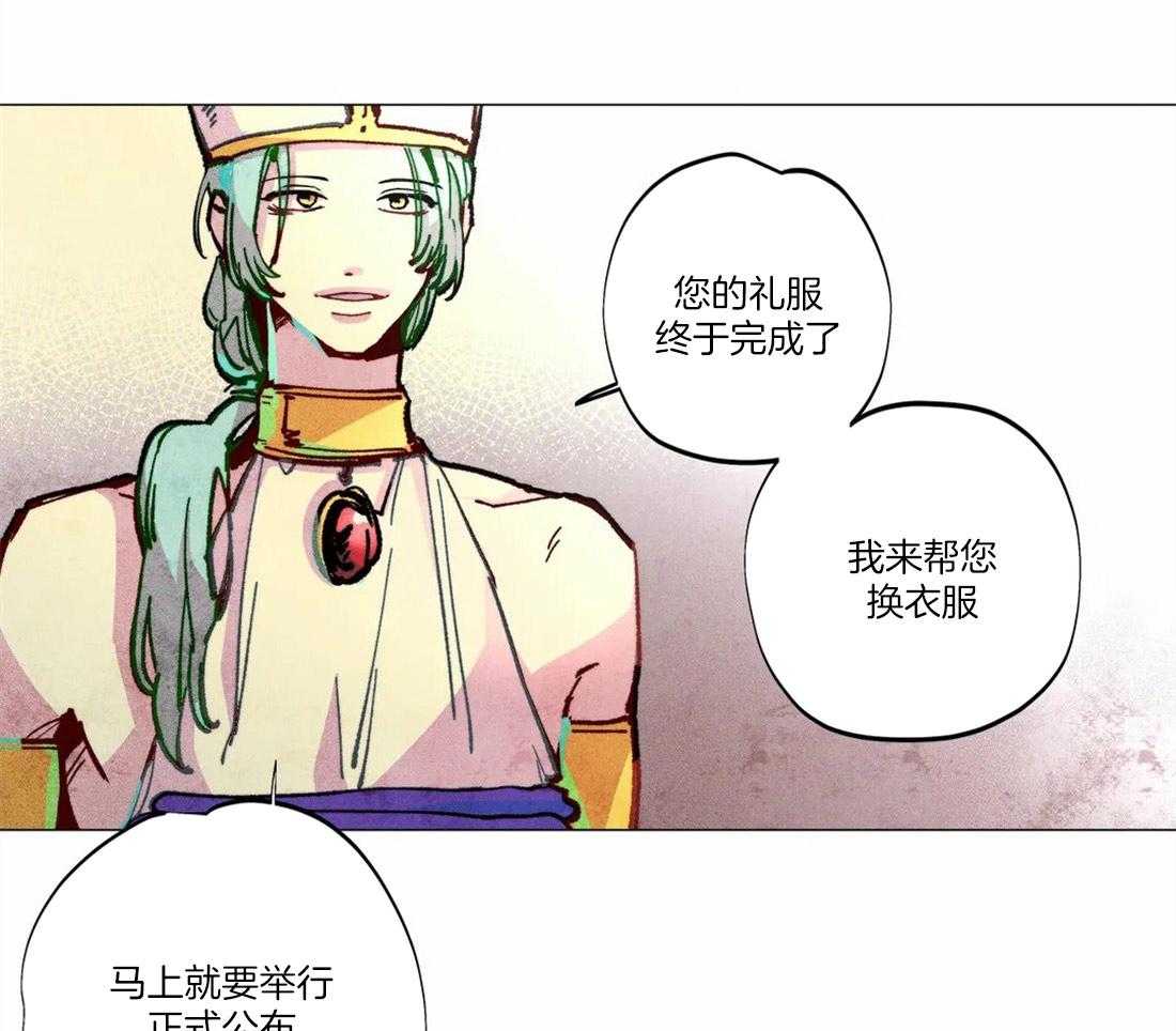 第7话_传播我的宗律4