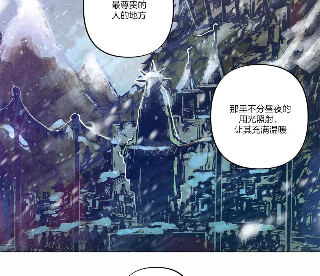 第8话_揭开真面目16