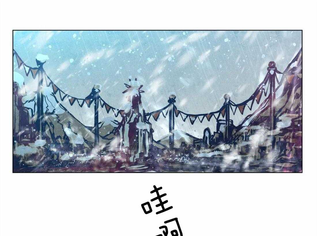 第8话_揭开真面目20